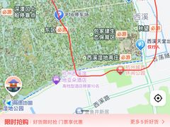 -西溪国家湿地公园