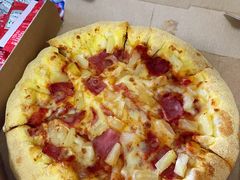 -达美乐比萨(国瑞北路店)