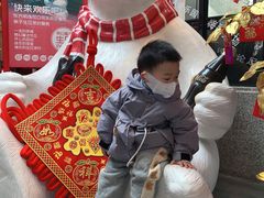 -东方明珠·可口可乐欢乐餐厅