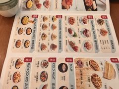 -老昌春饼(中央大街店)