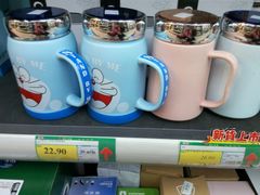 -山东嘉汇文化用品有限公司张店凤凰国际分公司(新村西路店)