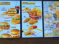 -麦当劳(豫园店)