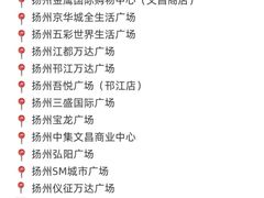 -袁记原味老鹅(梅岭店)