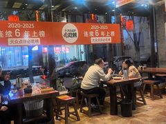 -王明古法砂锅居(开化寺店)