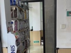 -瑞派天使宠物医院·神经外科·骨科·核磁CT(洛川中路店)