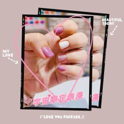 -莉娜美睫·穿戴甲