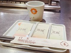 -白玉·朝鲜族烤串(南山店)