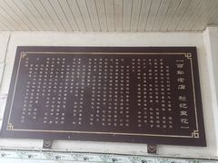 -賴記豆花(兴隆店)