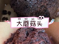 -星巴克(兰桂坊店)