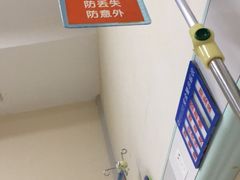 -陕西省人民医院(主院区)