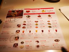 菜单-喜家德虾仁水饺(方庄店)