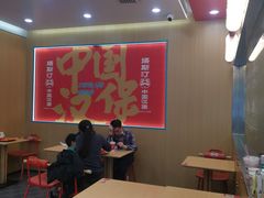 -塔斯汀中国汉堡(白云京溪地铁站店)