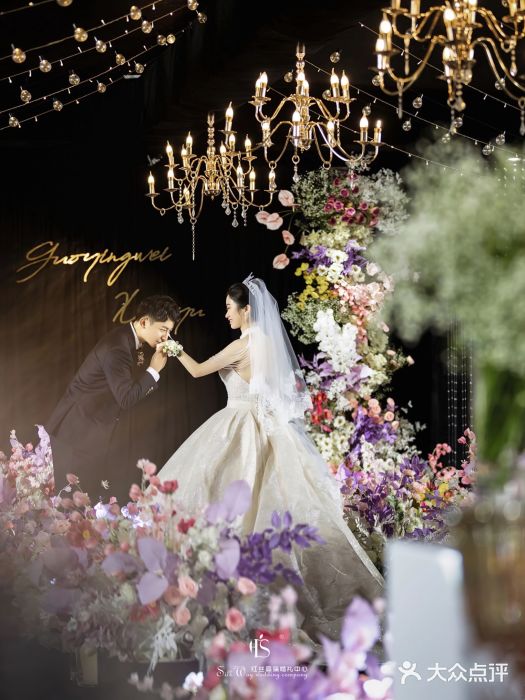 红丝高端婚礼中心(旗舰店)图片