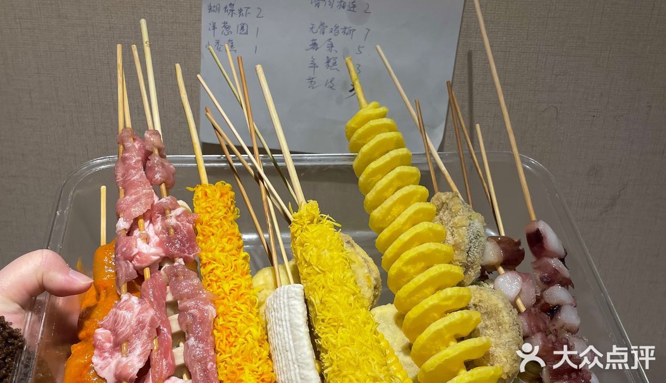 石油路地铁口好吃的炸串‼️实现炸串自由