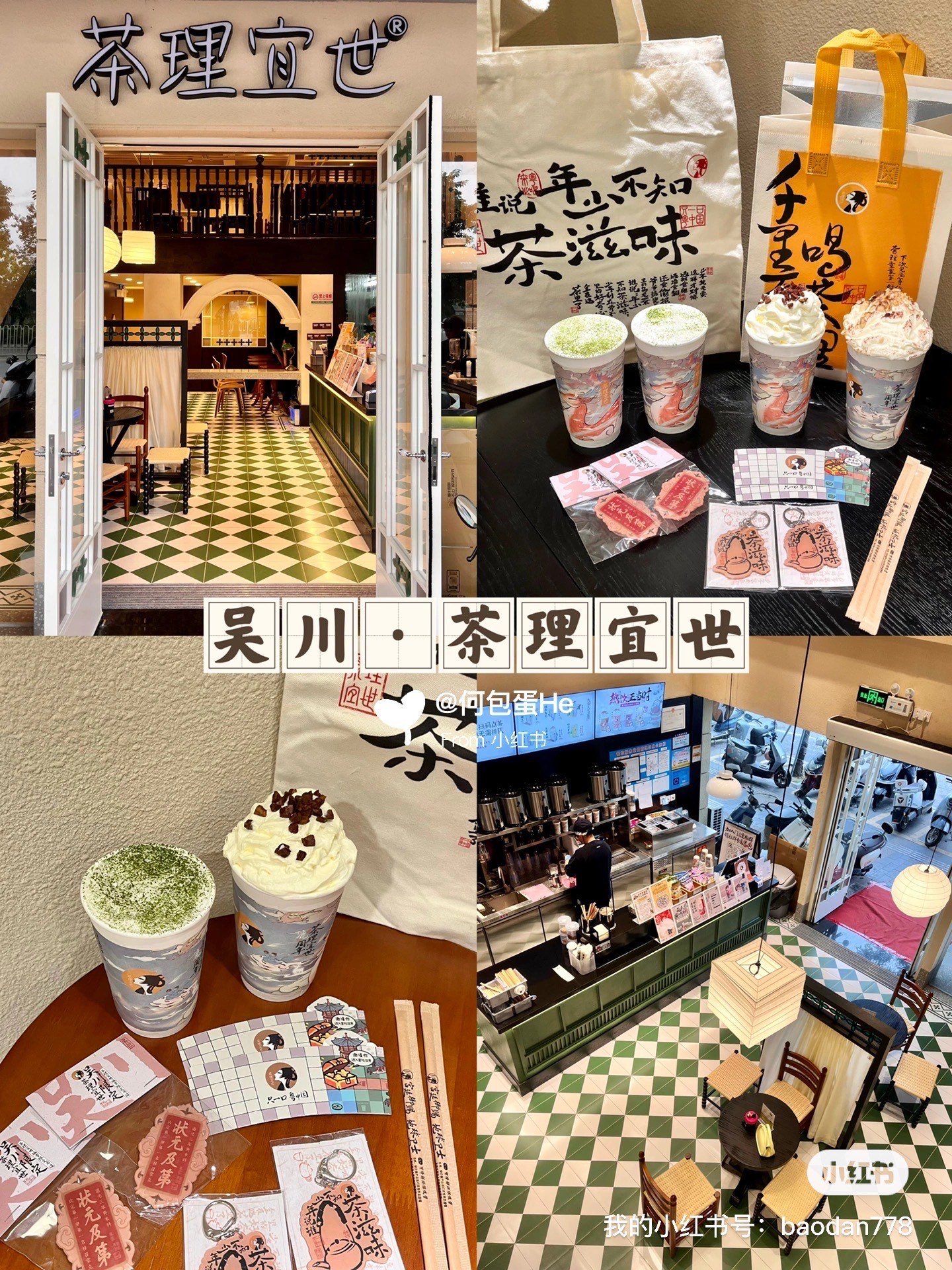复式电话机写生(复古电话机写生美术教案)