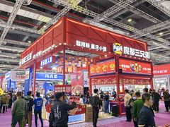 -国家会展中心（上海）虹馆EH