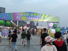 -北外滩滨江绿地