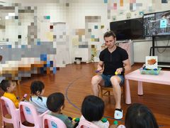 -海联小龙鱼幼儿园