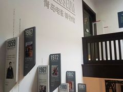-1907光影俱乐部-电影生活馆