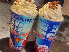-馬伍旺川菜(金象城店)