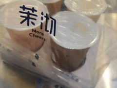 -茉沏(昆山金鹰店)