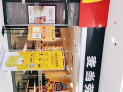 -麦当劳(南昌青山湖万达广场店)
