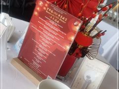 -罗斯福色戒酒吧(外滩店)