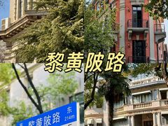 -大圣甲(汉口店)