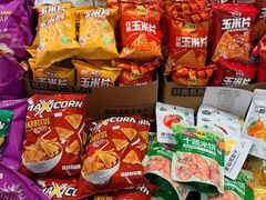 -上海久光百货