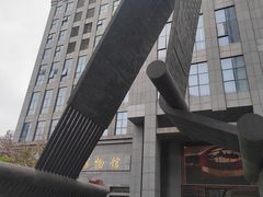 -上海纺织博物馆