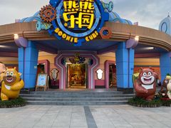-厦门方特梦幻王国