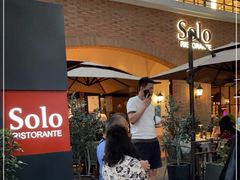 门面-Solo(衡山路店)