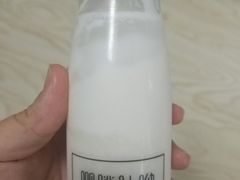 -啊噗吐呦现场烘焙(麦凯乐店)