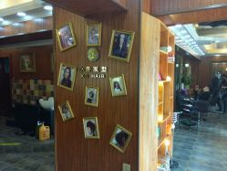 -小齐发型Star·Salon