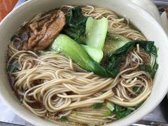 -伟记奥面馆(养育巷店)