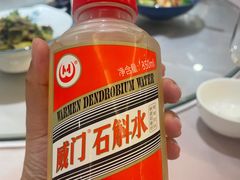 -贵州大厦贵州厅(樱花园西街店)