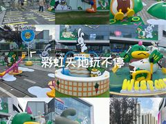 -凯德广场(西城店)