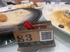 -广州酒家(昌岗地铁站店)