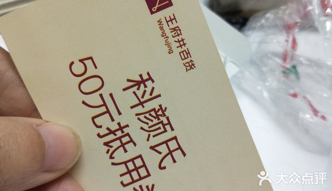 一直褥一直爽
