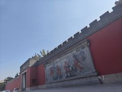 -开封府