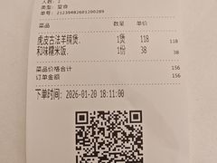 -稻香酒家·35年老字号(侨光店)