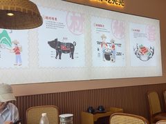 -创味·民间海南菜·非遗藤桥排骨(藤桥·免税城店)