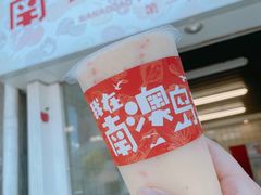 -南澳岛打卡果汁冰公司