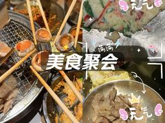 -草家酱蟹炭火烤肉店(珲春南路一店)
