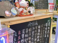 -陈记栗子(长宁路店)