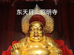 -天目山-昭明禅寺