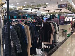 -燕莎友谊商城(金源店)