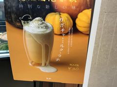-無邪(东部银泰城店)