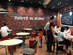 大堂-汉堡王(永旺梦乐城店)