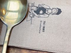 -沏点Trattoria意大利餐厅(新街口店)